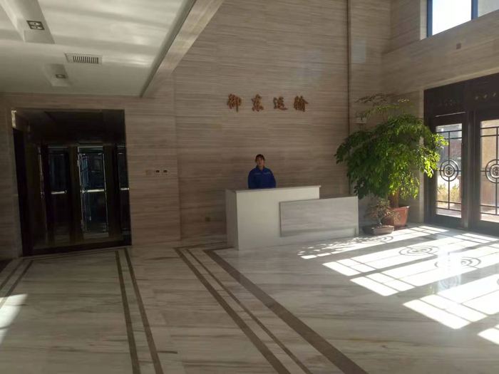 廠區展示